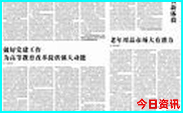 北京自驾内蒙古旅游最佳线路