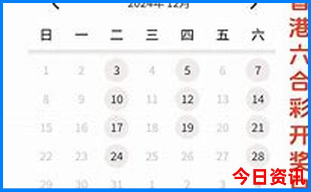 七八月适合带孩子去哪里旅游不热