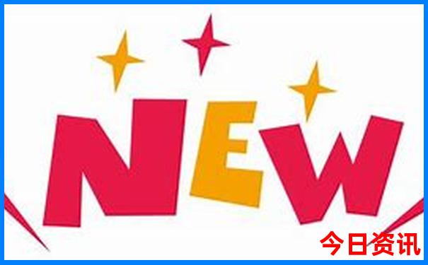 什么车贵排行榜前十名价格