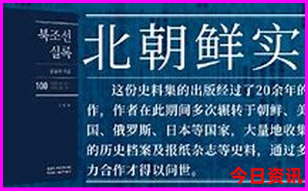华安旅游必去十大景点