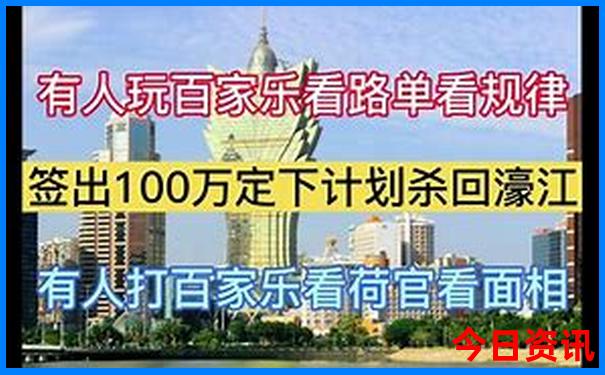 北川旅游必去十大景点推荐