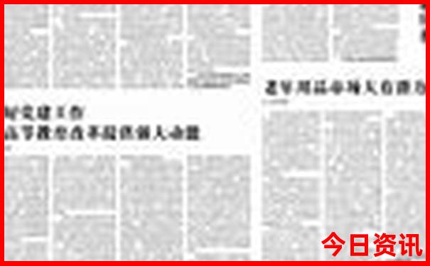 哈密市十大旅游景点