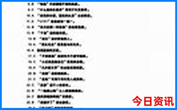 暑假带孩子去哪里玩比较合适