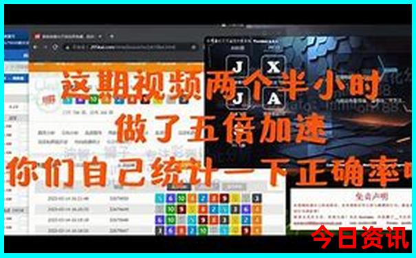 夏季去哪玩比较凉快