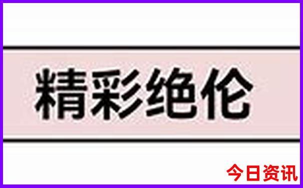 潮汕自由行必去景点