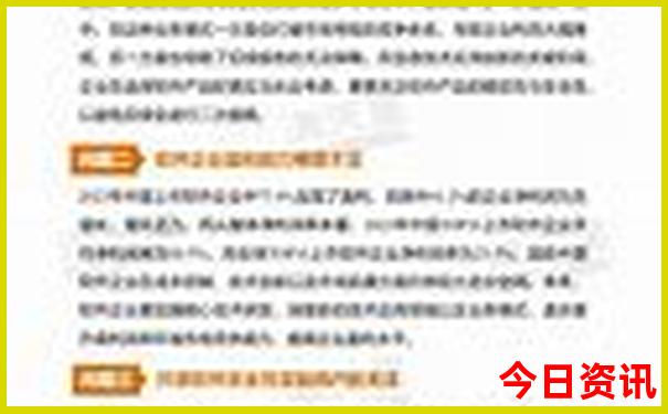 西安必去三个景点
