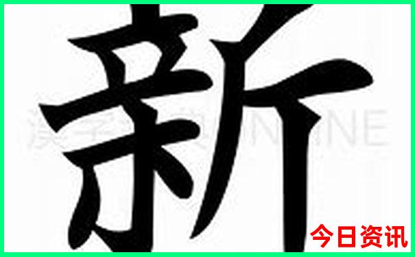 北京旅游两天攻略