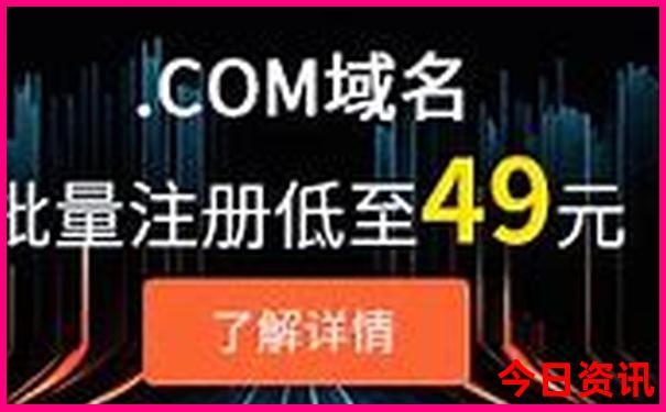 长春值得去的景点