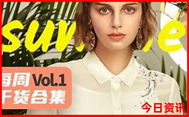 避暑的旅游景点有哪些