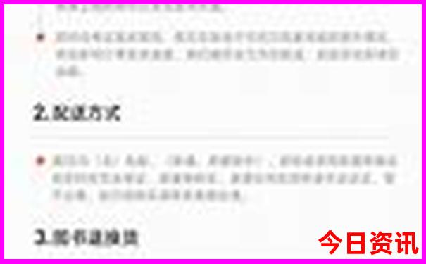 青甘大环线自由行攻略